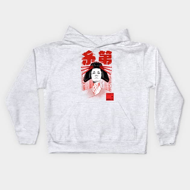 Cry Baby Geisha Kids Hoodie by SnakesPit